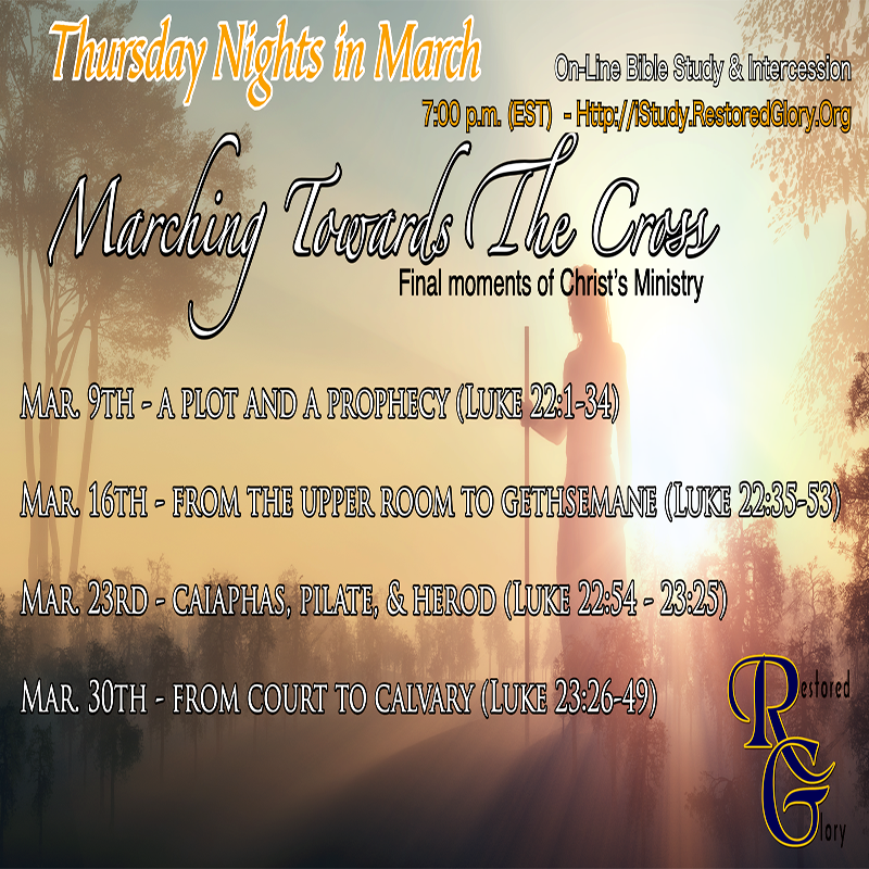 Thursday Night Bible Study